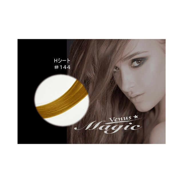 【VENUS COSME】Hタイプ (2本 500本) 144 1