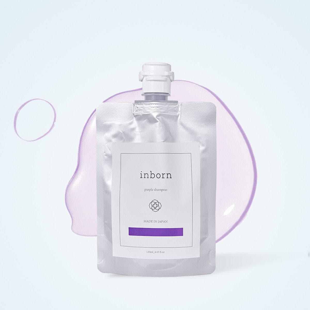 inborn(インボーン)パープルシャンプー 120ml 2