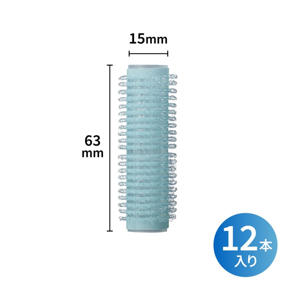 アイビル マジパーロッド ショート15×63mm 12本入り 2