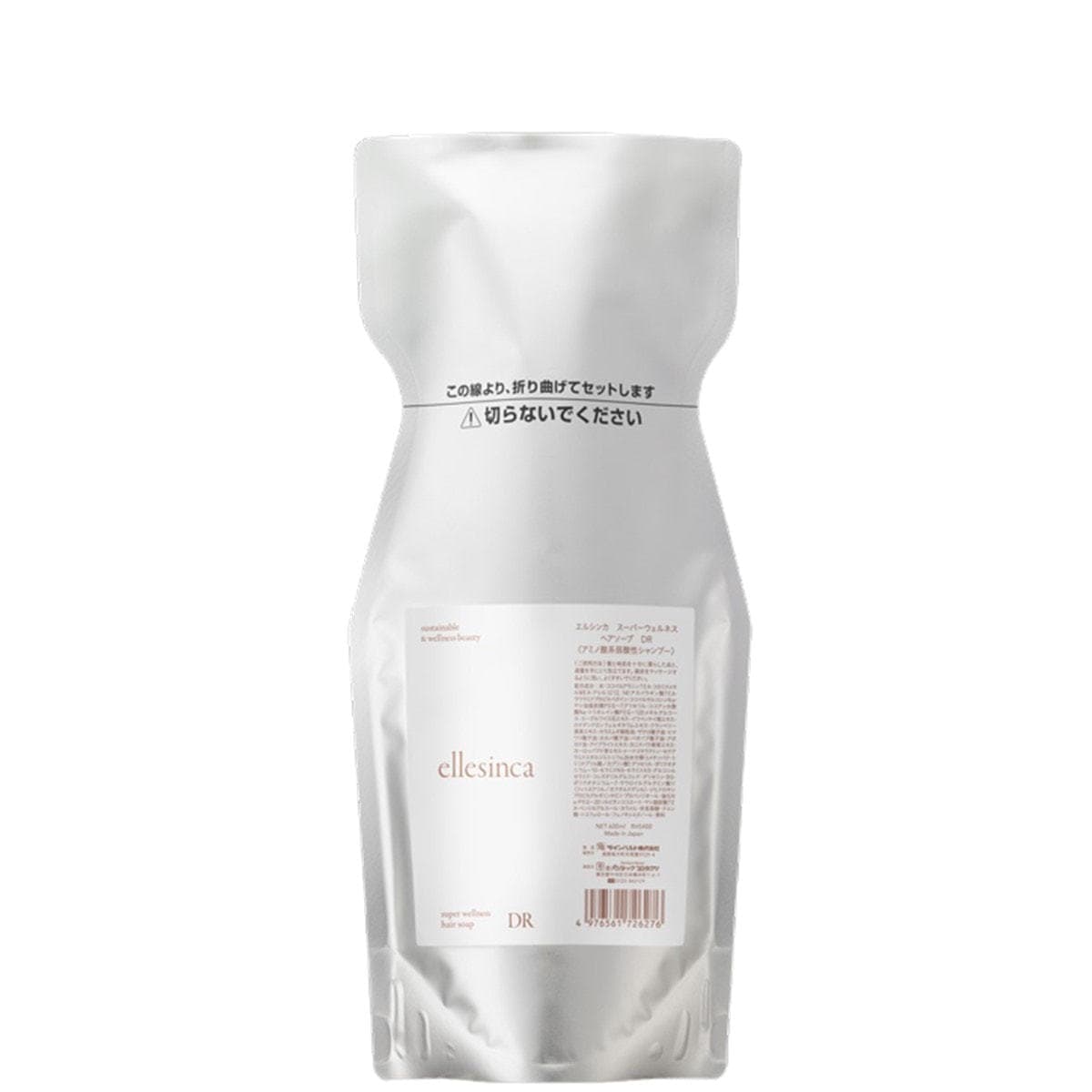 エルシンカ スーパーウェルネス ヘアソープ DR 600ml 1