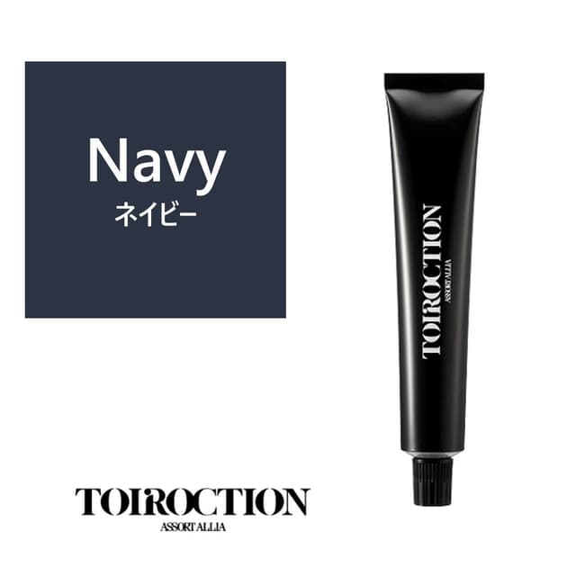 トイロクション ネイビー(ファッションカラー) 80g【医薬部外品】 1