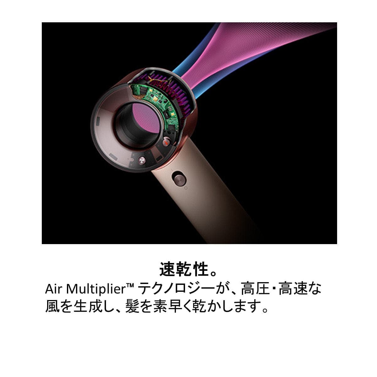 ダイソン スーパーソニックトラベル ヘアドライヤー（1000-1220W）HD19 VLP 9