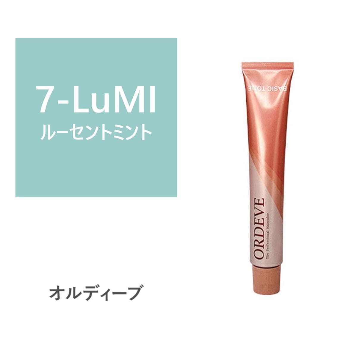 オルディーブ 7-LuMI(ルーセントミント) 80g【医薬部外品】 1