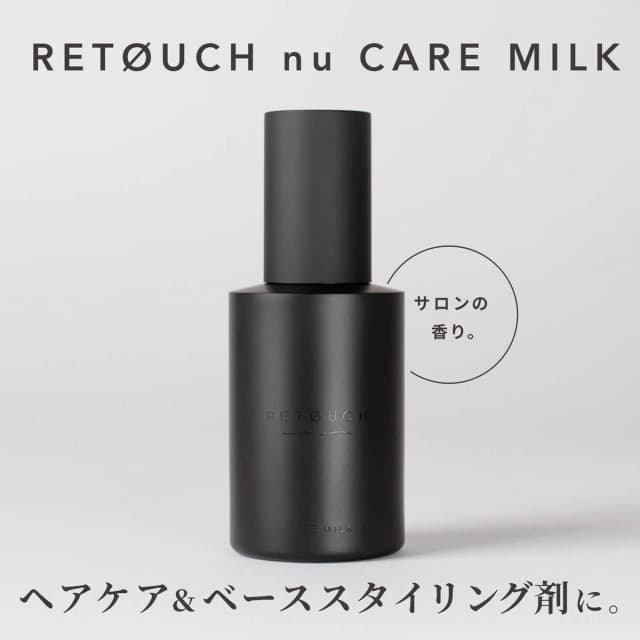 レタッチ ニューヘアケアミルク 100ml 6