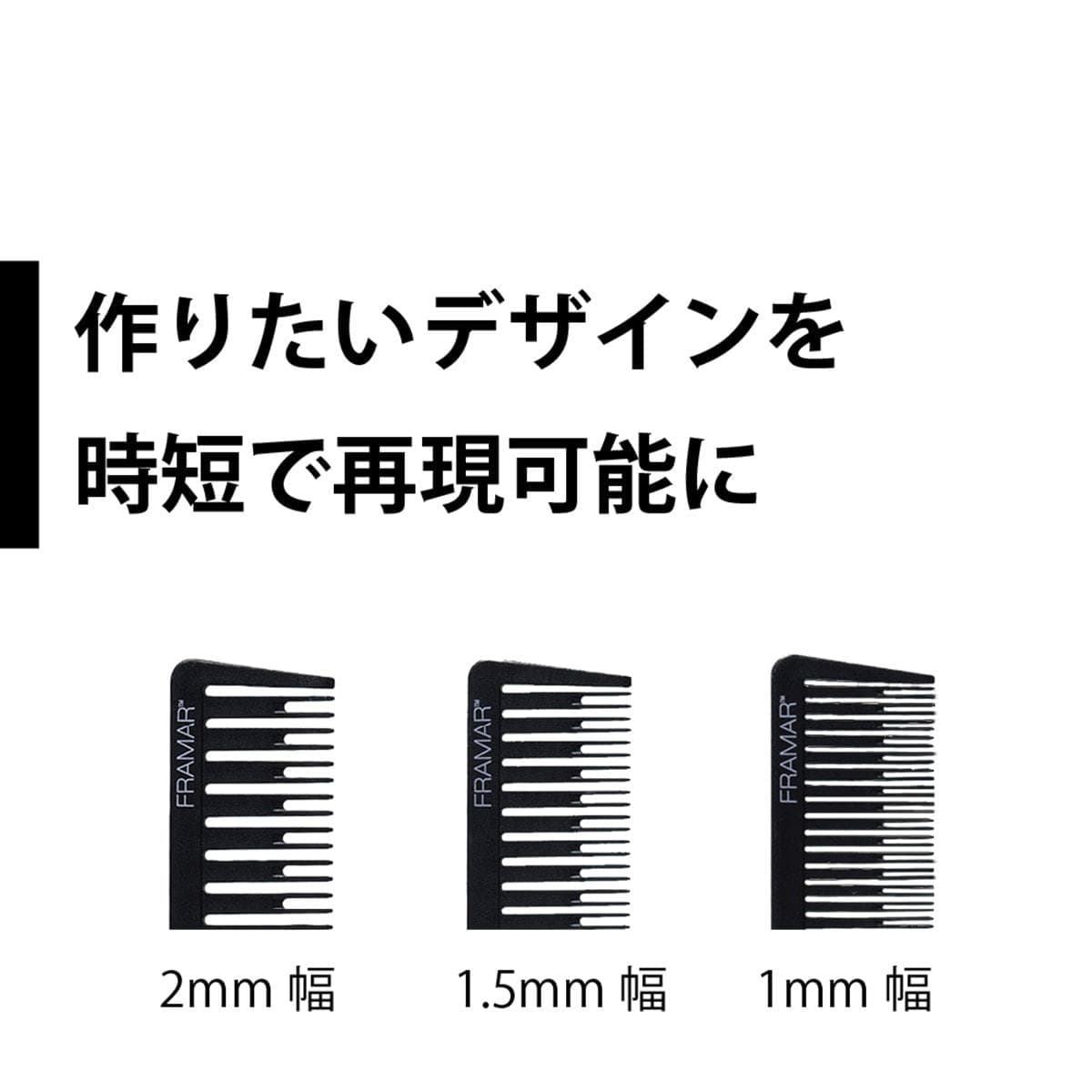 ドリームウィーバーコームセット(パステル) 3本入り 5