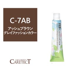 ナプラ HB ケアテクトカラー C-7AB 80g≪グレイファッション≫【医薬部外品】 1