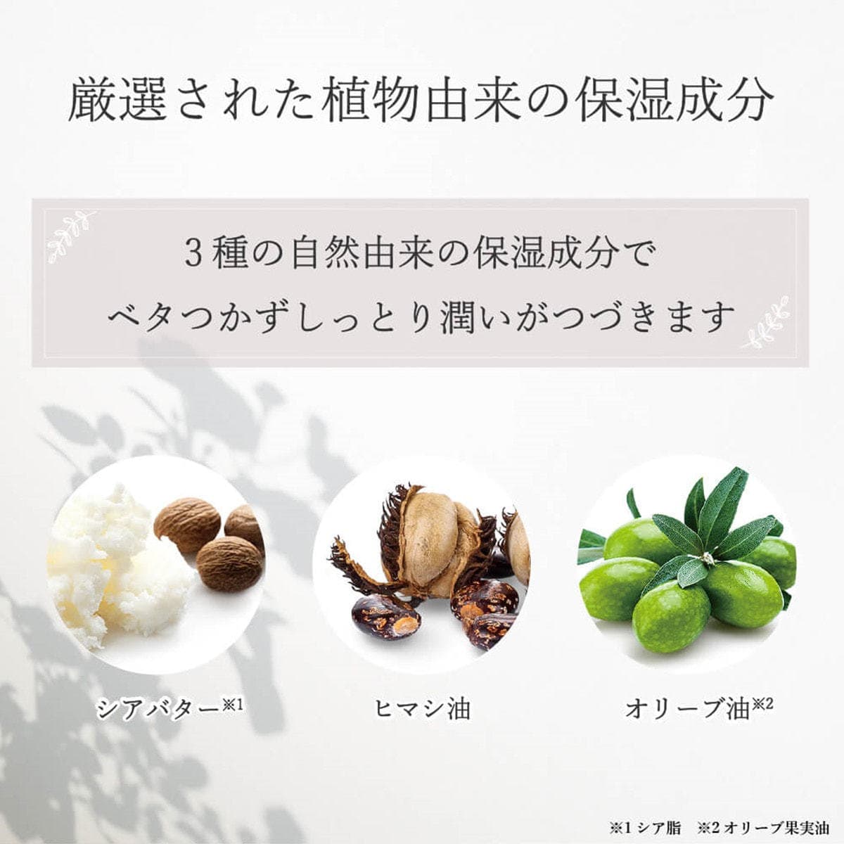 デイリーアロマジャパン 土佐ぶんたん ハンドクリーム 75ｇ 4