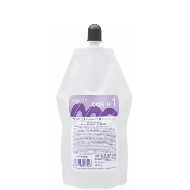 エモルテ コスメ ハード 1液 400ml 1