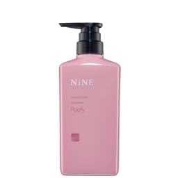 ナイン ファーミングケア トリートメント プーフィ 400ml 1
