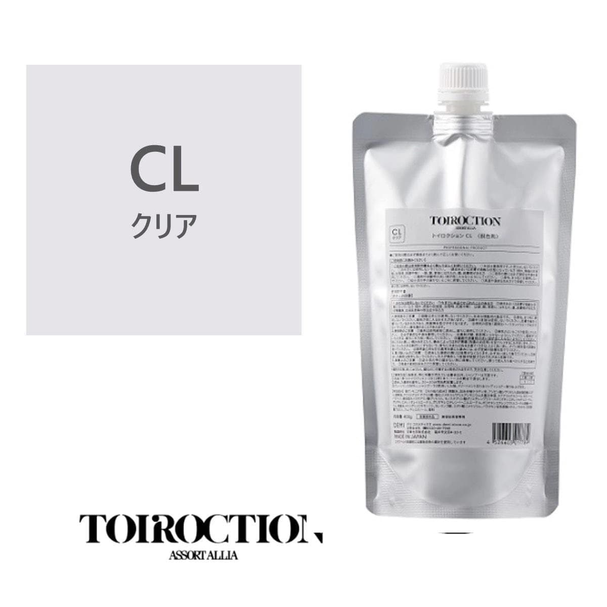 トイロクション クリア(ファッションカラー) 400g【医薬部外品】 1