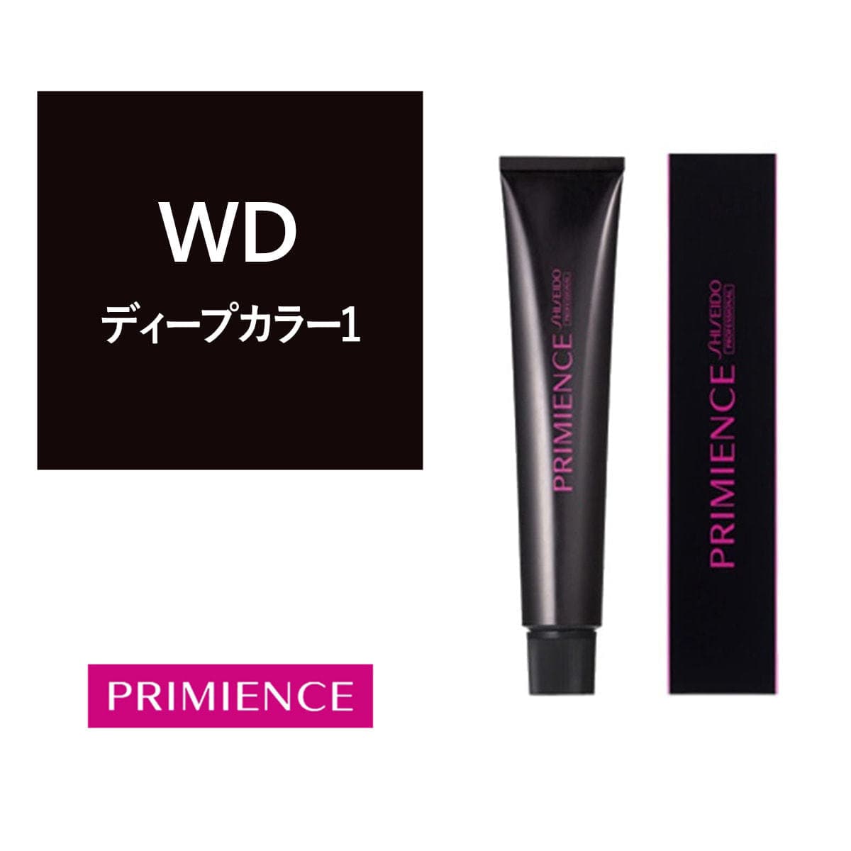 プリミエンス WD 80g【医薬部外品】 1