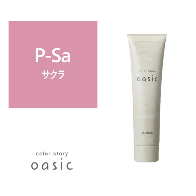 カラーストーリー オアシック P-Sa（ペールサクラ）150g 1