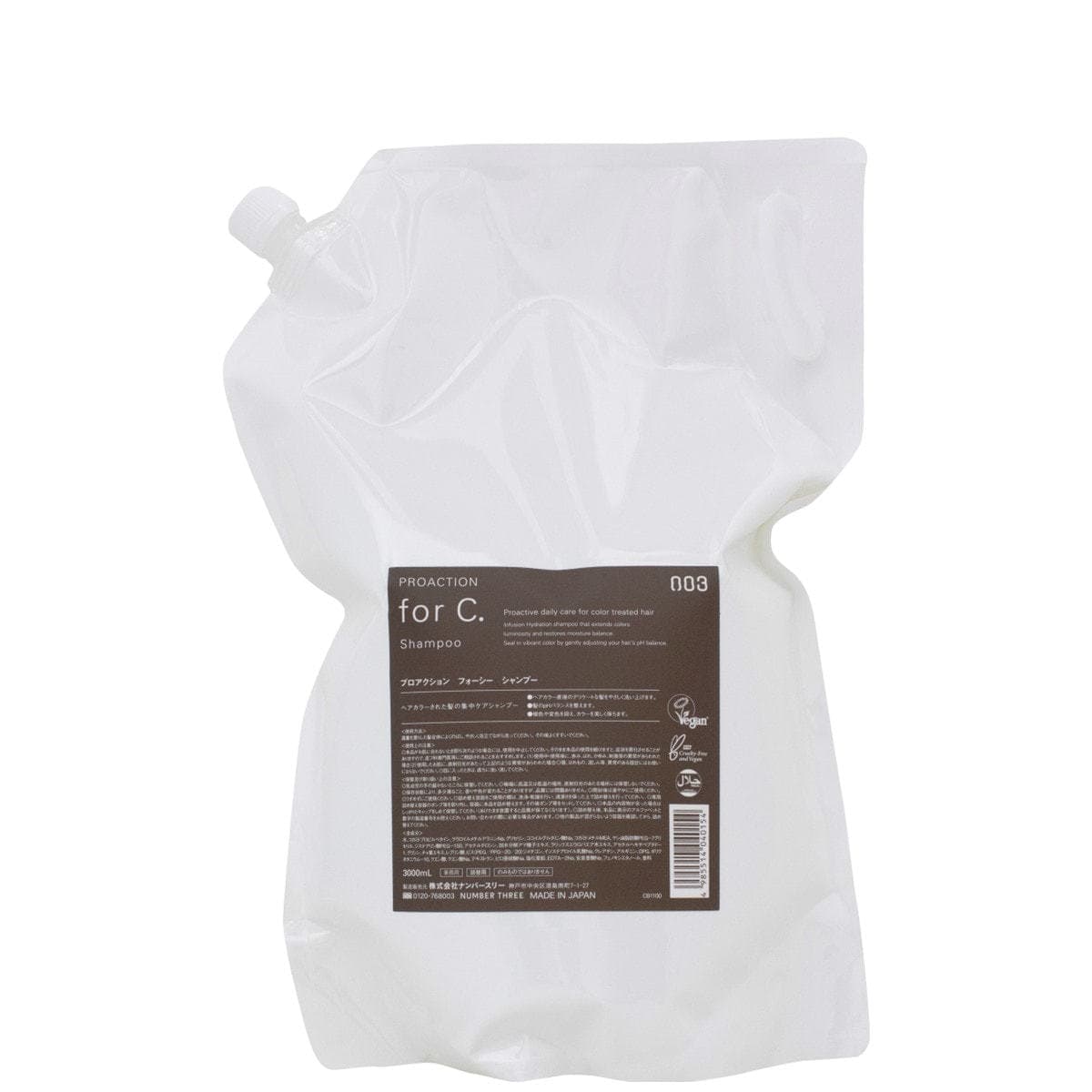forC シャンプーN 3000ml レフィル 1