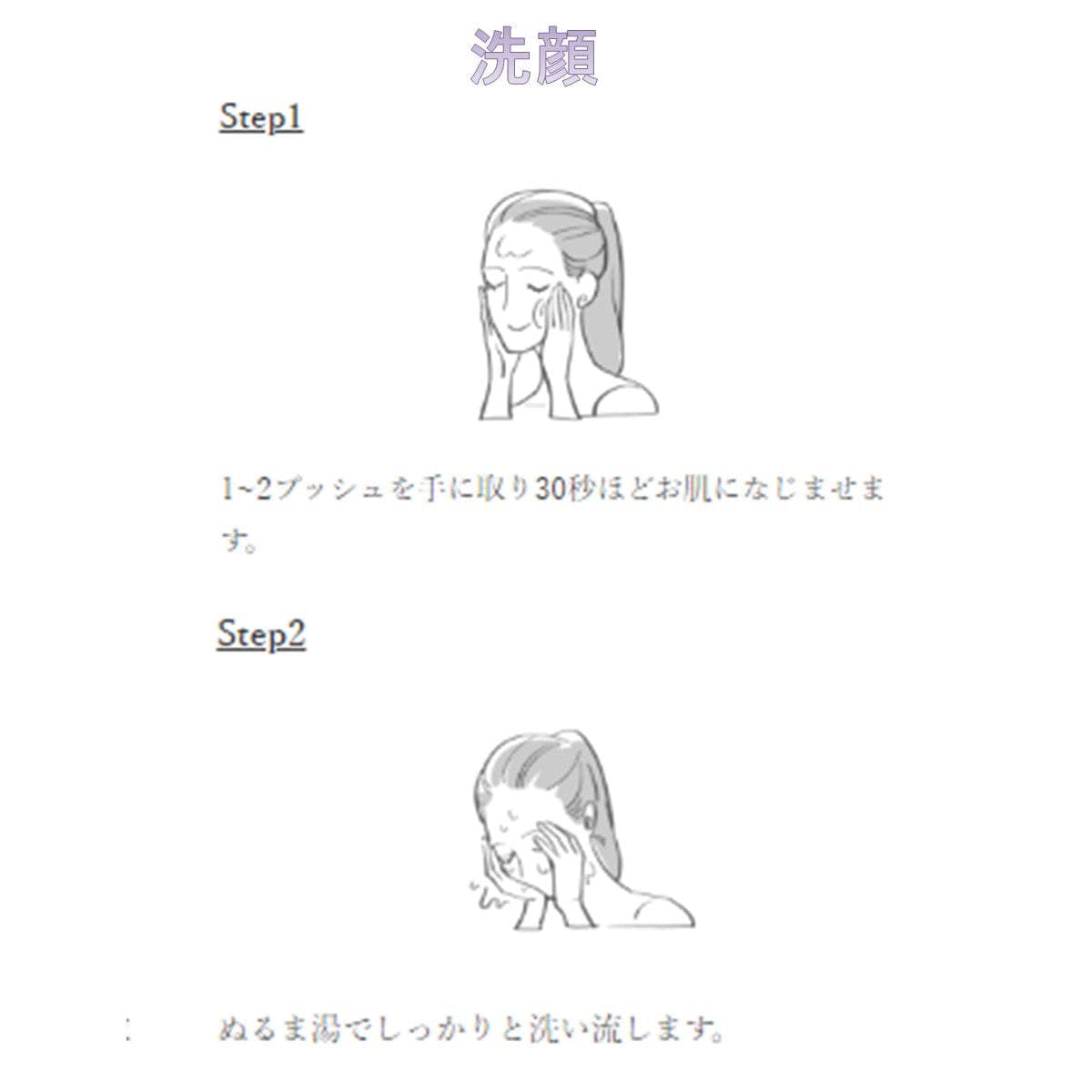 ALPSion アルピュア アクアシャワージェル 1000ml(リフィル) 2