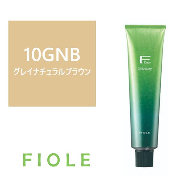 BLカラー 10GNB(グレイナチュラルブラウン) 120g【医薬部外品】 1
