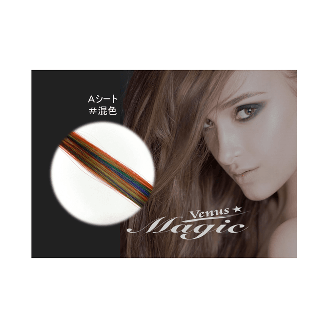 【VENUS COSME】Aタイプ  (2本 500本) 混色 1
