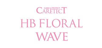 CARETECT HB FLORAL WAVE（ケアテクトHBフローラルウェーブ）