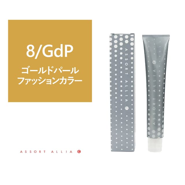 アソート アリア C コントロールライン 8/GdP 80g【医薬部外品】 1