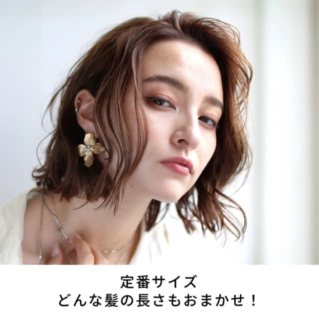D2アイロン 32mm（ゴールドバレル）ワールドボルテージ仕様 2
