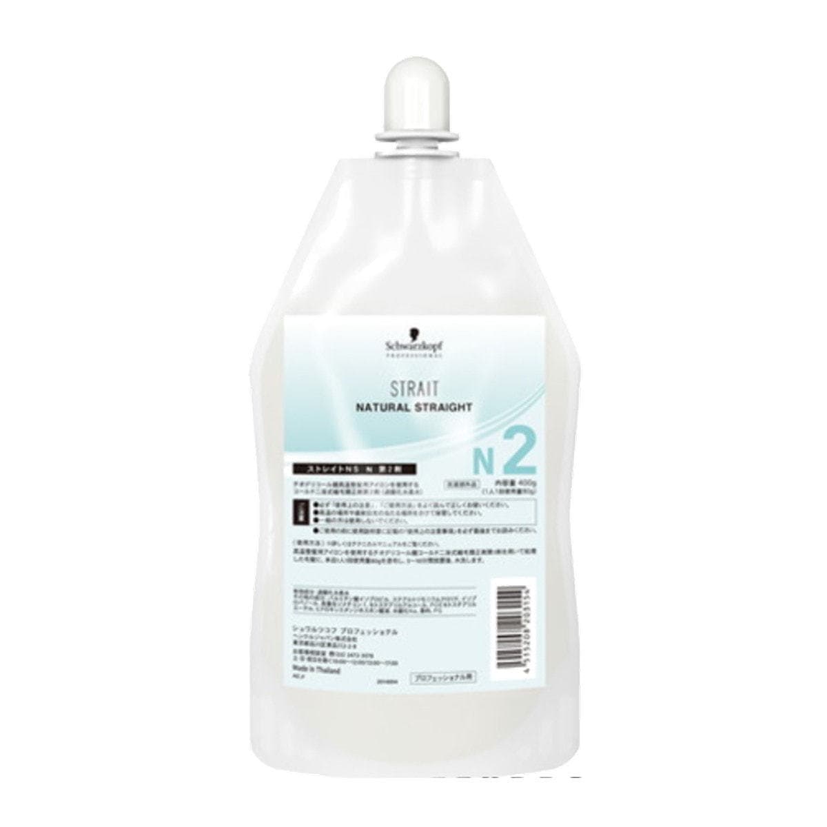 ストレイトNS N 2剤 400g （OX） 1