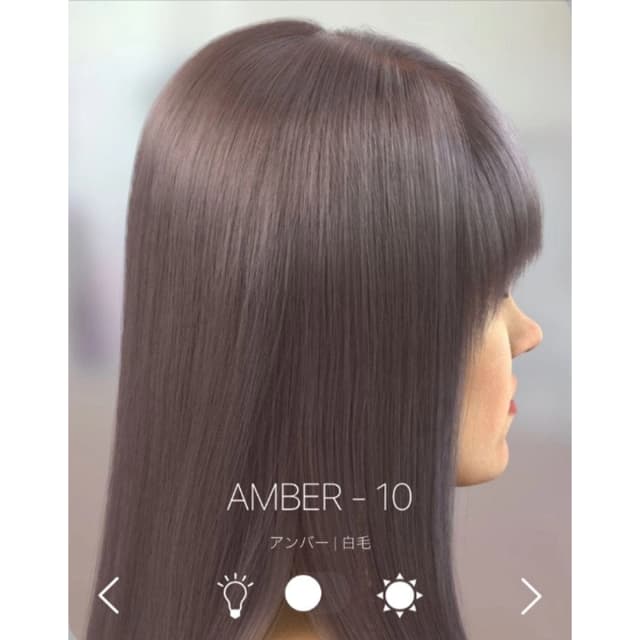 イルミナカラー アンバー10≪ファッションカラー≫80g【医薬部外品】 3