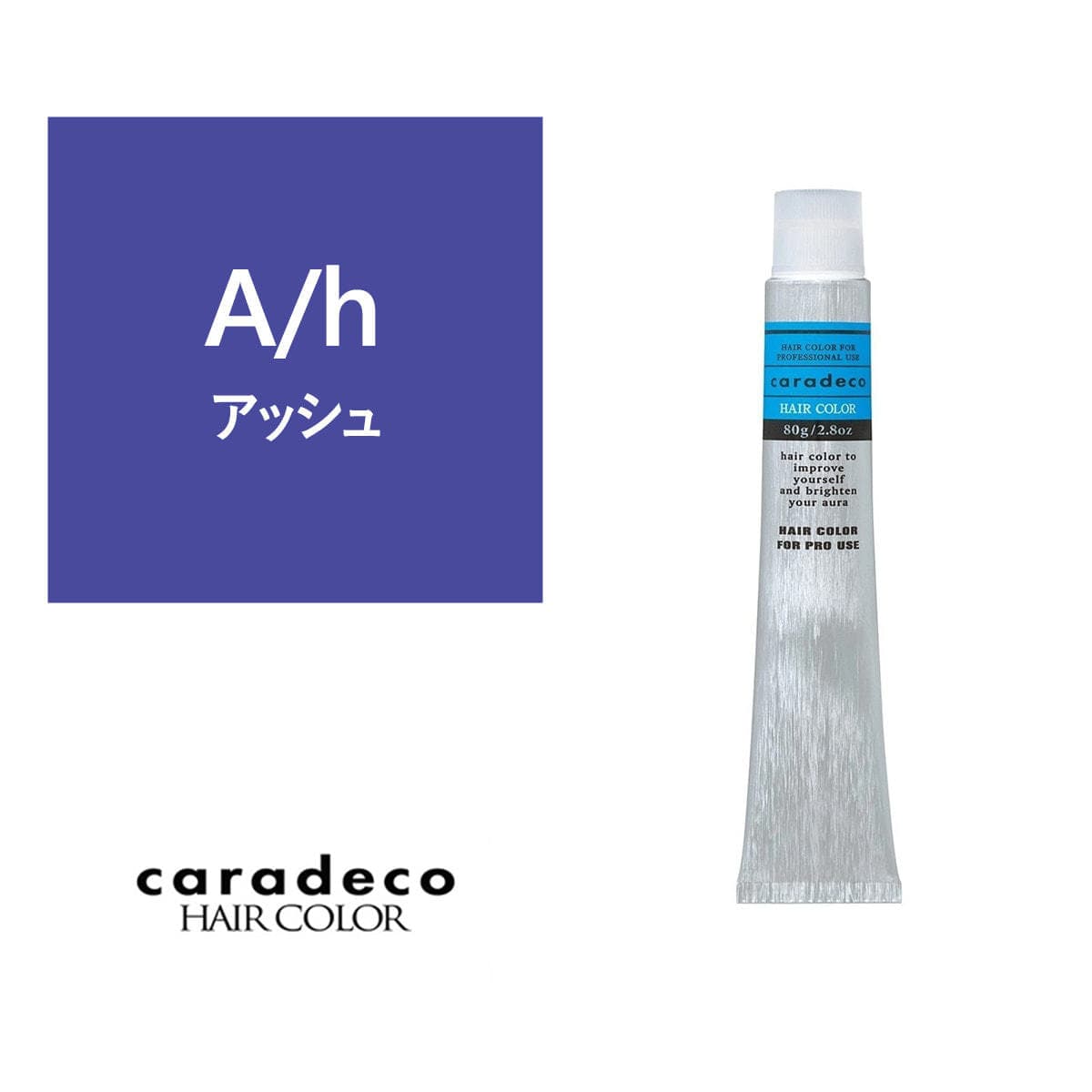 キャラデコ A/h(アッシュ/ハイカラー) 80g【医薬部外品】 1