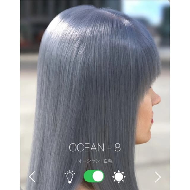イルミナカラー オーシャン8≪ファッションカラー≫80g【医薬部外品】 2