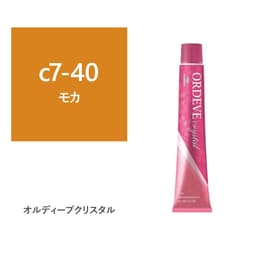 オルディーブ クリスタル c7-40(モカ) 80g【医薬部外品】 1
