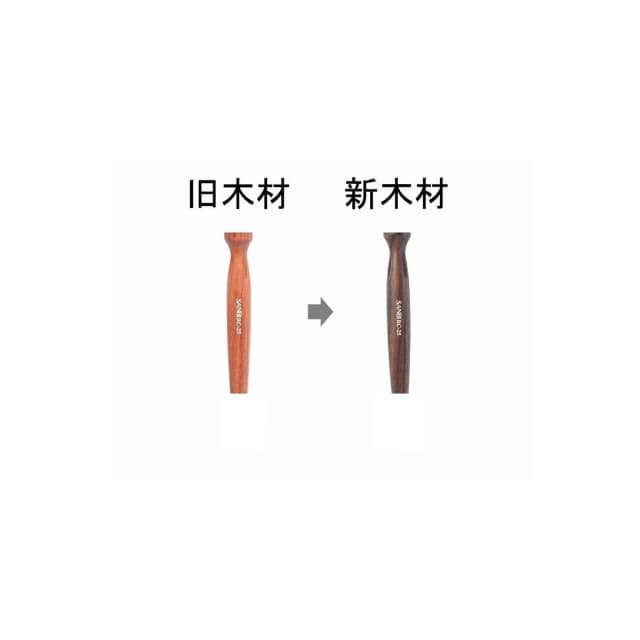 ロールブラシRC-20 2