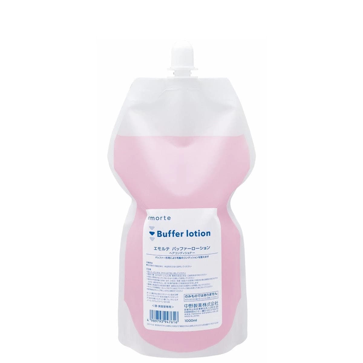 エモルテ バッファーローション 1000ml 1