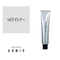 カラーストーリー アドミオ 14 ライトナー 90g【医薬部外品】 1