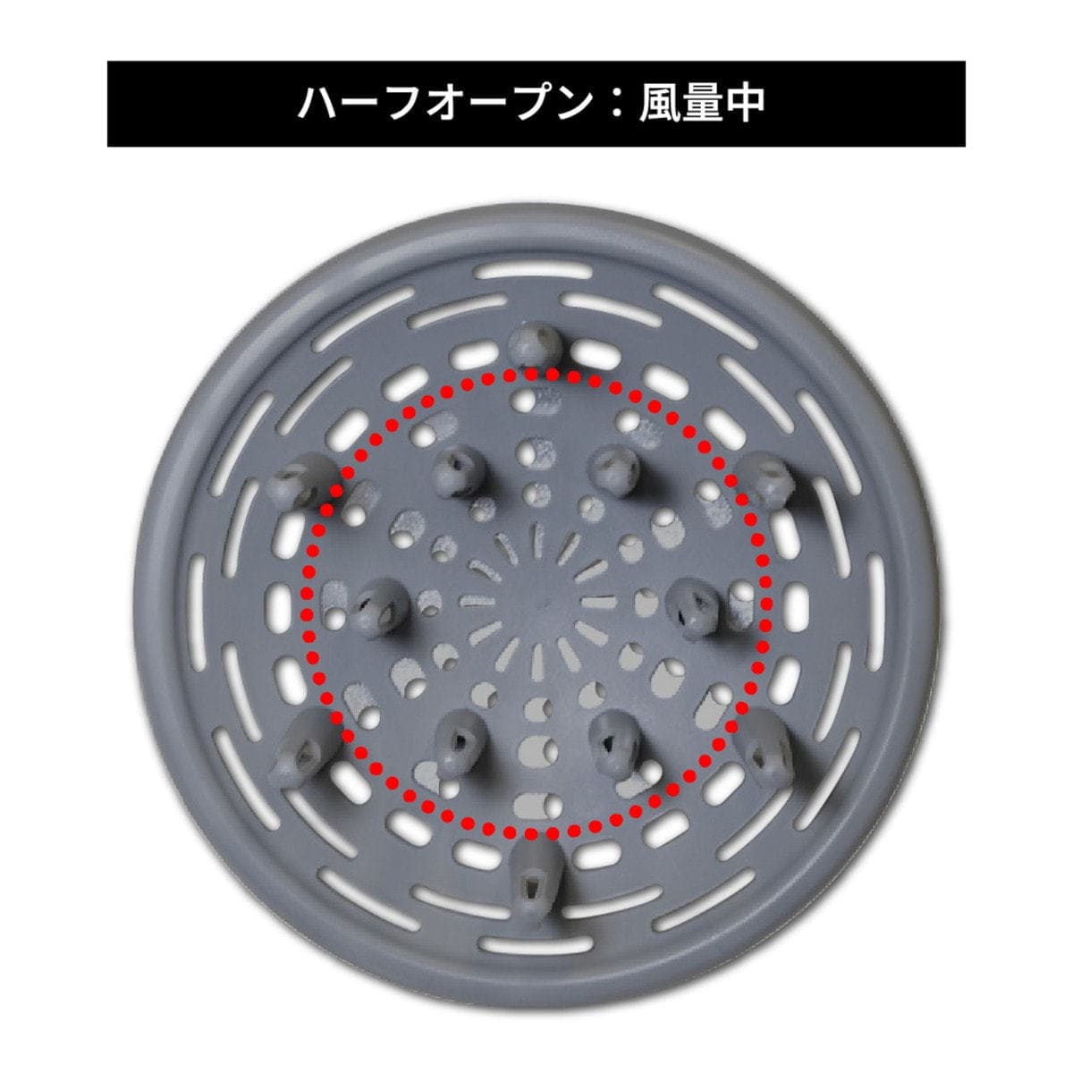 アイビル エアーディフューザー 6