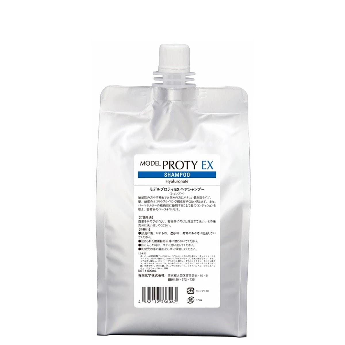 プロティEXシャンプー 1000ml 1