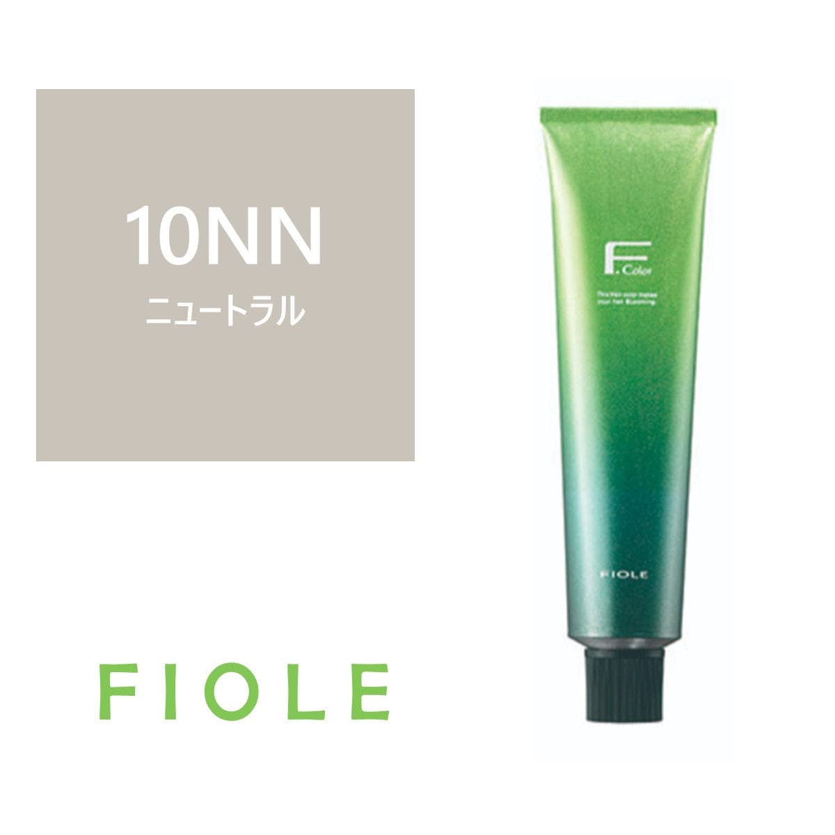 BLカラー 10NN(ニュートラル) 120g【医薬部外品】 1