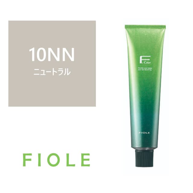 BLカラー 10NN(ニュートラル) 120g【医薬部外品】 1