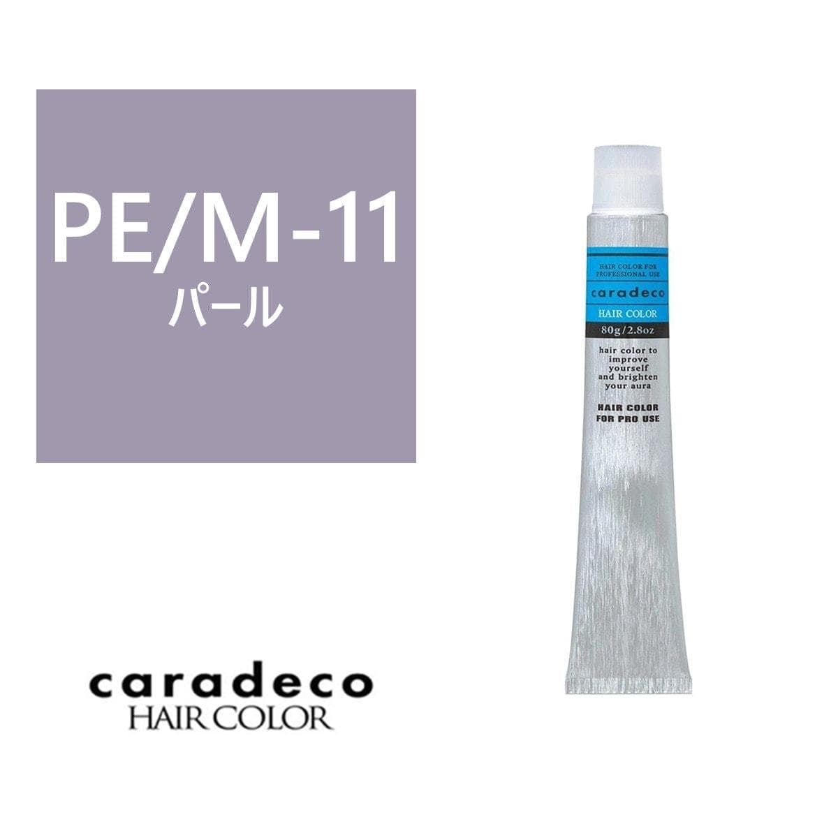 キャラデコ PE/M-11 (パール/モデレート)80g【医薬部外品】 1
