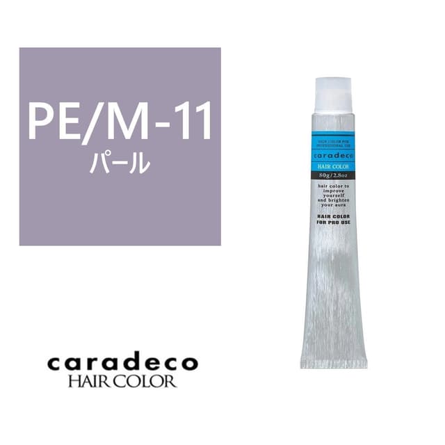 キャラデコ PE/M-11 (パール/モデレート)80g【医薬部外品】 1