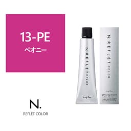 【11132】N.(エヌドット)ルフレカラー 13-PE《ファッションカラー》 80g【医薬部外品】 1