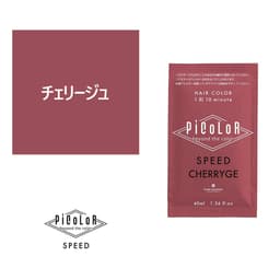 ピカラ スピード プラス チェリージュ 40ml【医薬部外品】 1