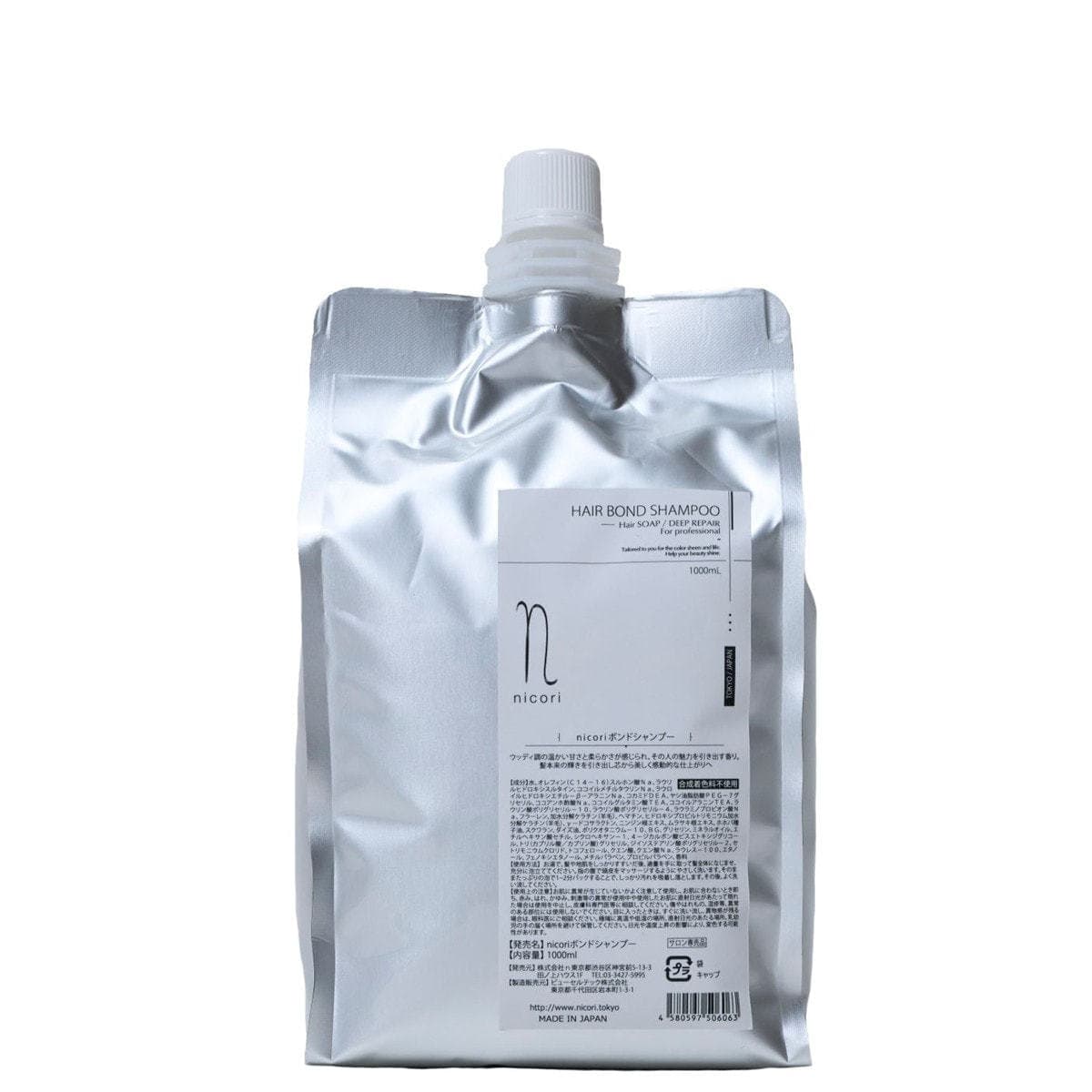 nicori ボンドシャンプー1000ml 1