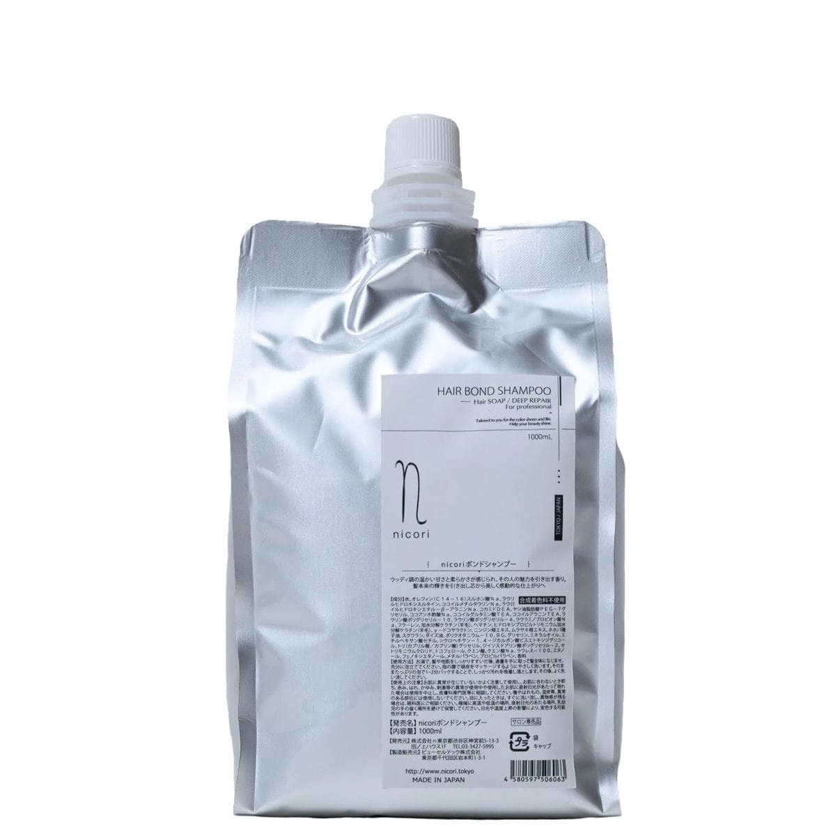 nicori ボンドシャンプー1000ml 1