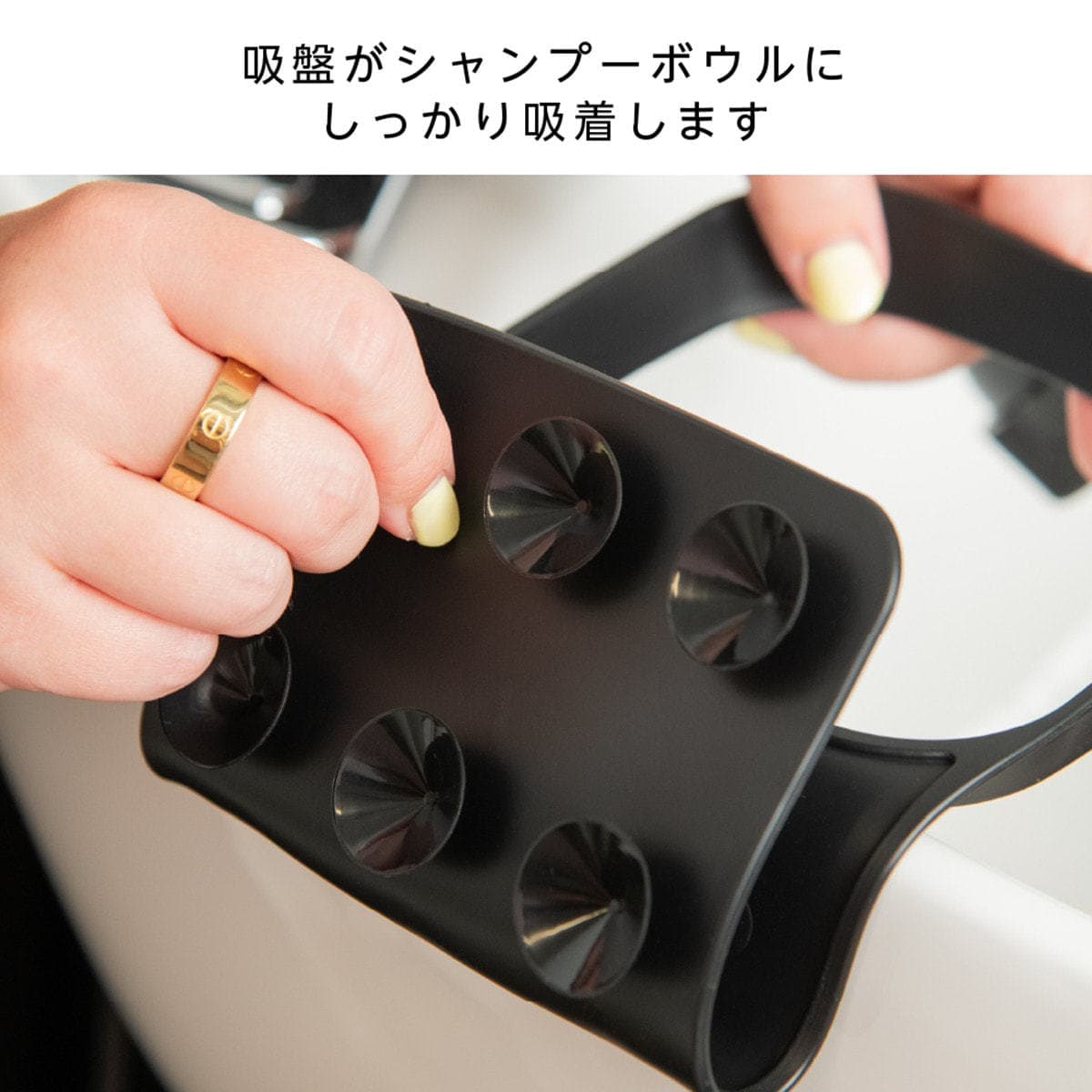トーニング タブ≪吸盤つきカップホルダー＆カップ2個≫ 4