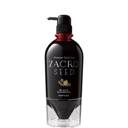 輝髪 ザクロシード ブラックシャンプー 700ml 1