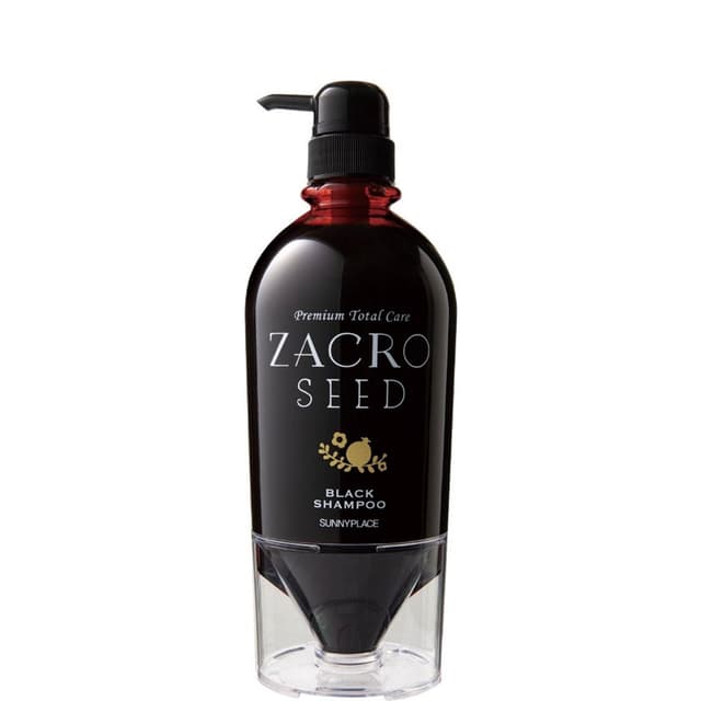 輝髪 ザクロシード ブラックシャンプー 700ml 1