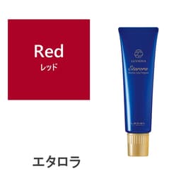 エタロラ レッド 150g 1