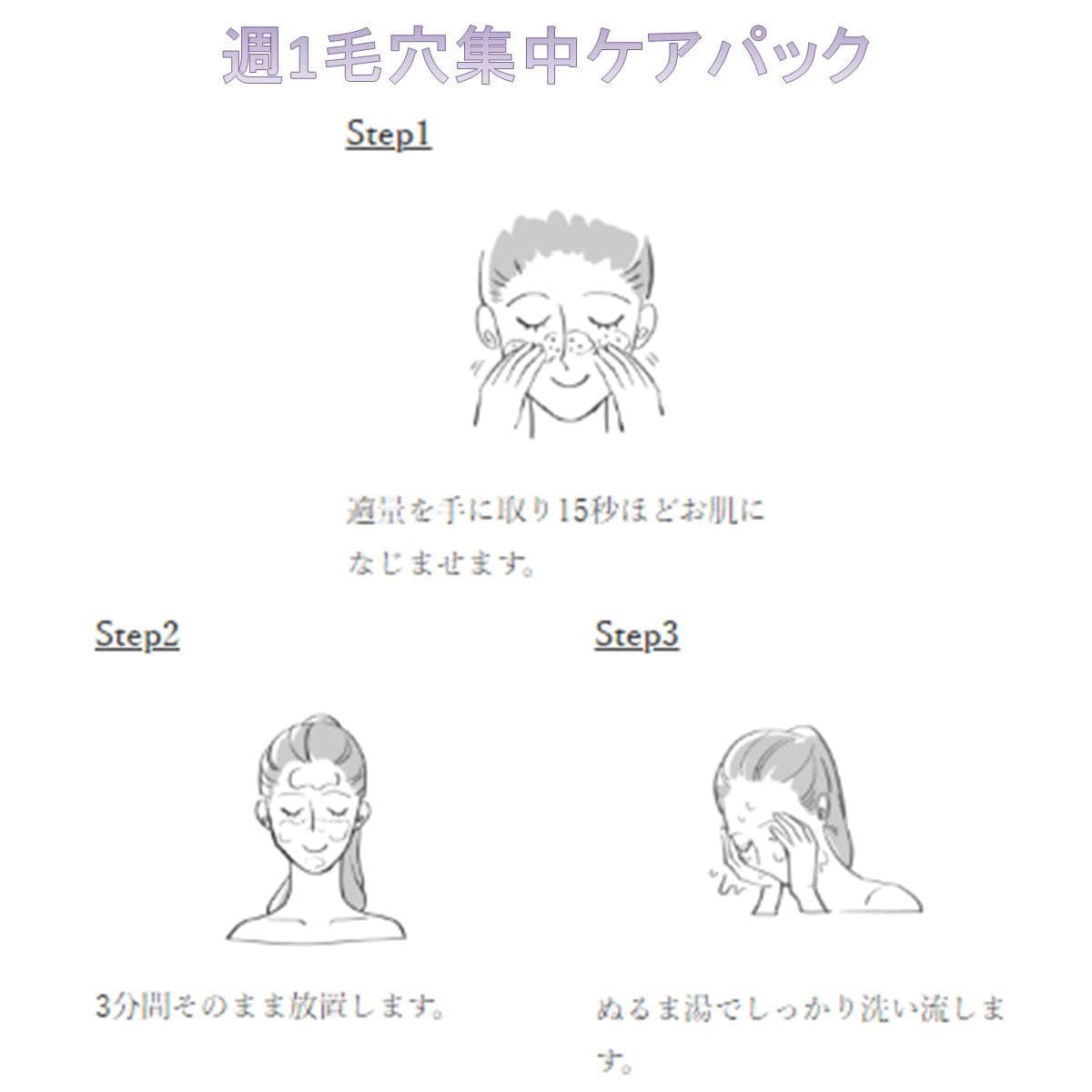 ALPSion アルピュア アクアシャワージェル 1000ml(リフィル) 3