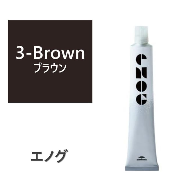 エノグ  S-3 ブラウン 80g《ファッションカラー》【医薬部外品】 1
