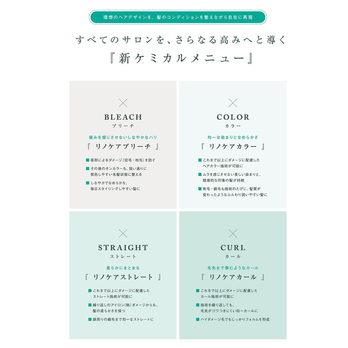 シェルパ クローズキープマスク 1000g 6