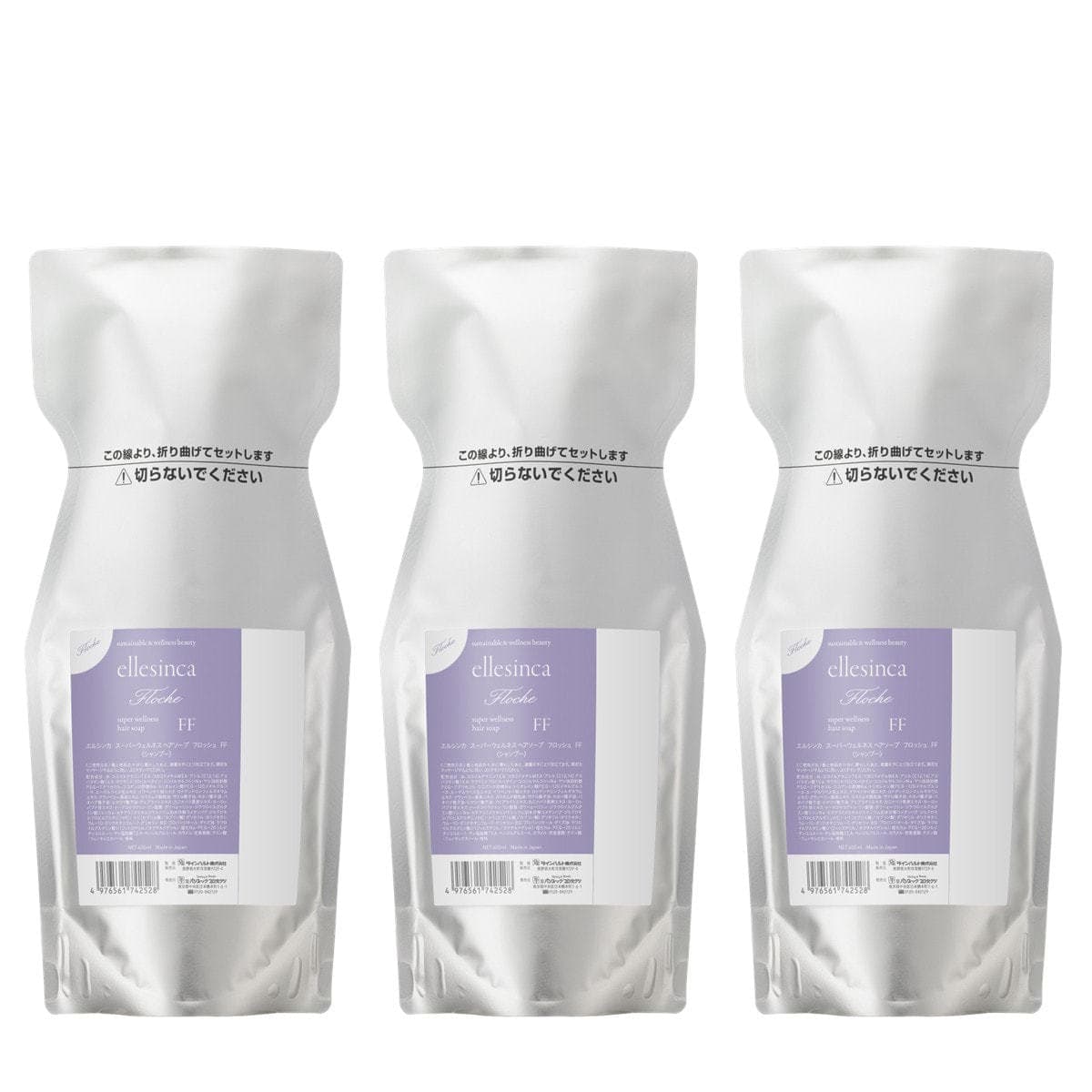 エルシンカ ヘアソープ フロッシュ FF 業務用1800ml（600ml×3） 1