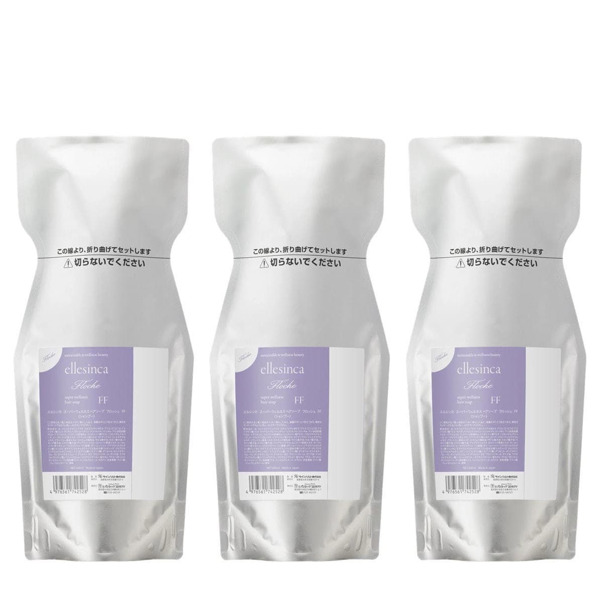 エルシンカ ヘアソープ フロッシュ FF 業務用1800ml（600ml×3） 1